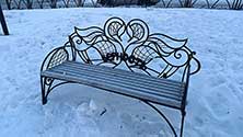 Магнитогорск