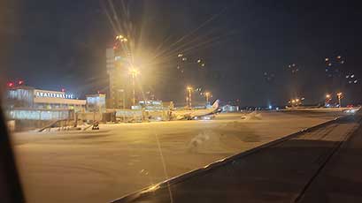 Самолет