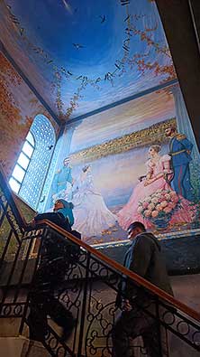 Екатеринбург