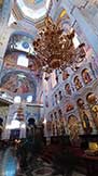 Екатеринбург