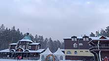 Екатеринбург