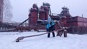 Тагил