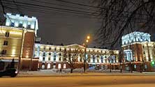 Тагил