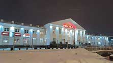 Тагил