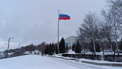Тагил