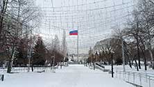 Тагил