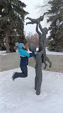 Тагил
