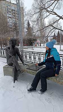 Тагил