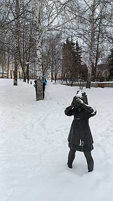 Тагил