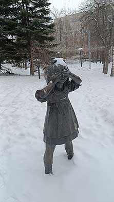 Тагил