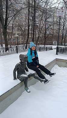 Тагил