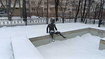 Тагил