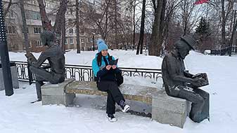 Тагил