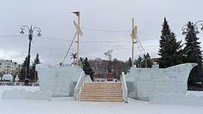 Тагил