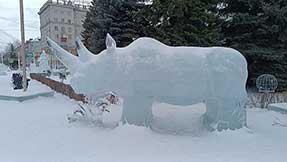 Тагил