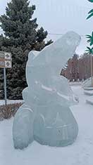 Тагил