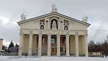 Тагил