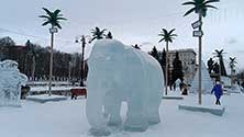 Тагил
