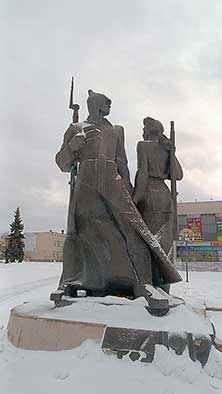 Тагил