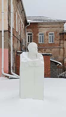 Тагил