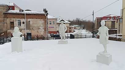 Тагил