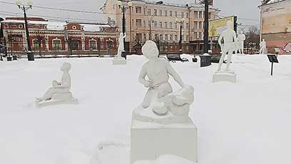 Тагил