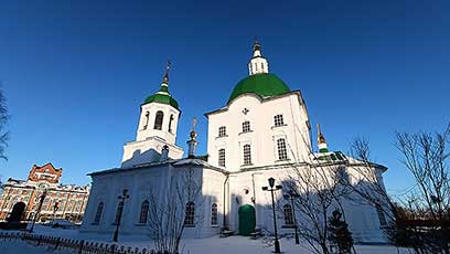 Тобольск