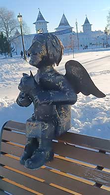 Тобольск