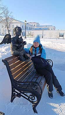 Тобольск