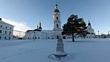 Тобольск