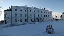 Тобольск