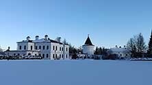 Тобольск