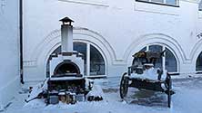 Тобольск
