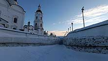 Тобольск