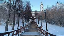 Тобольск
