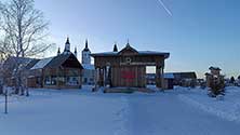 Тобольск