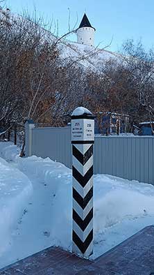 Тобольск