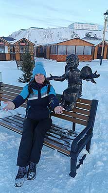 Тобольск