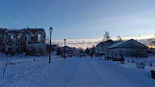 Тобольск