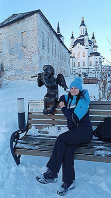 Тобольск