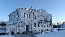 Тобольск