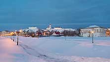 Тобольск