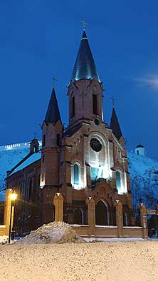 Тобольск