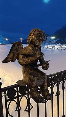 Тобольск