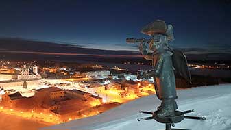 Тобольск