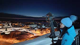 Тобольск