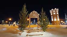Тобольск
