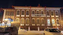 Тобольск
