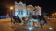 Тобольск