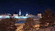 Тобольск